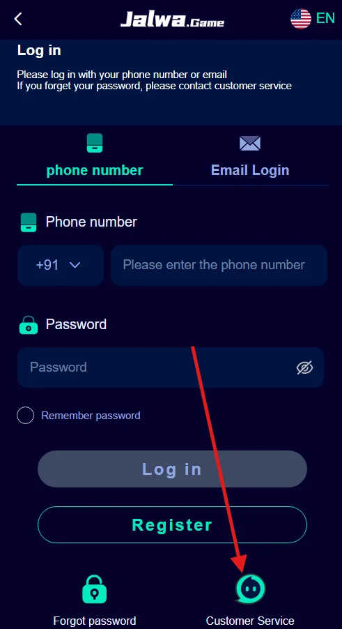 Click on customer service on login page
